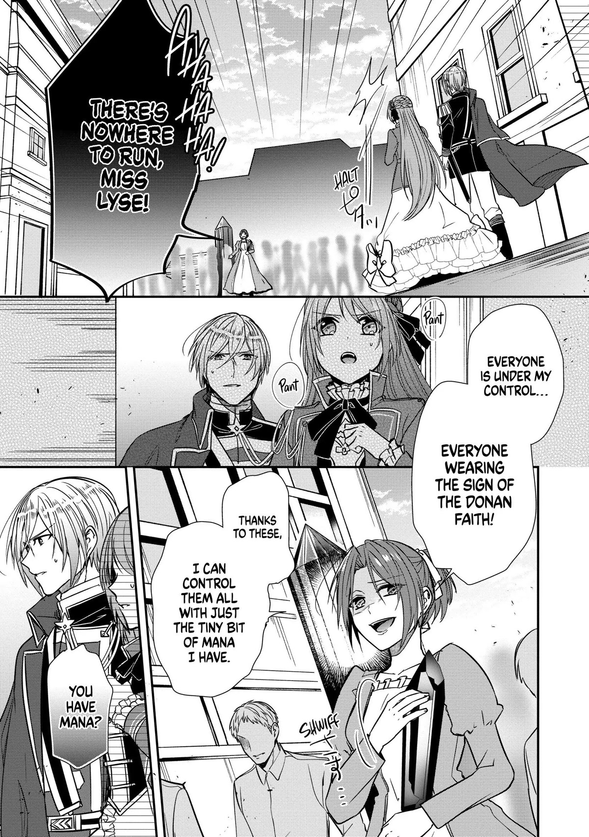 The Emperor Hopes for the Court Lady as His Bride Chapter 17 page 16 - Chapter 17