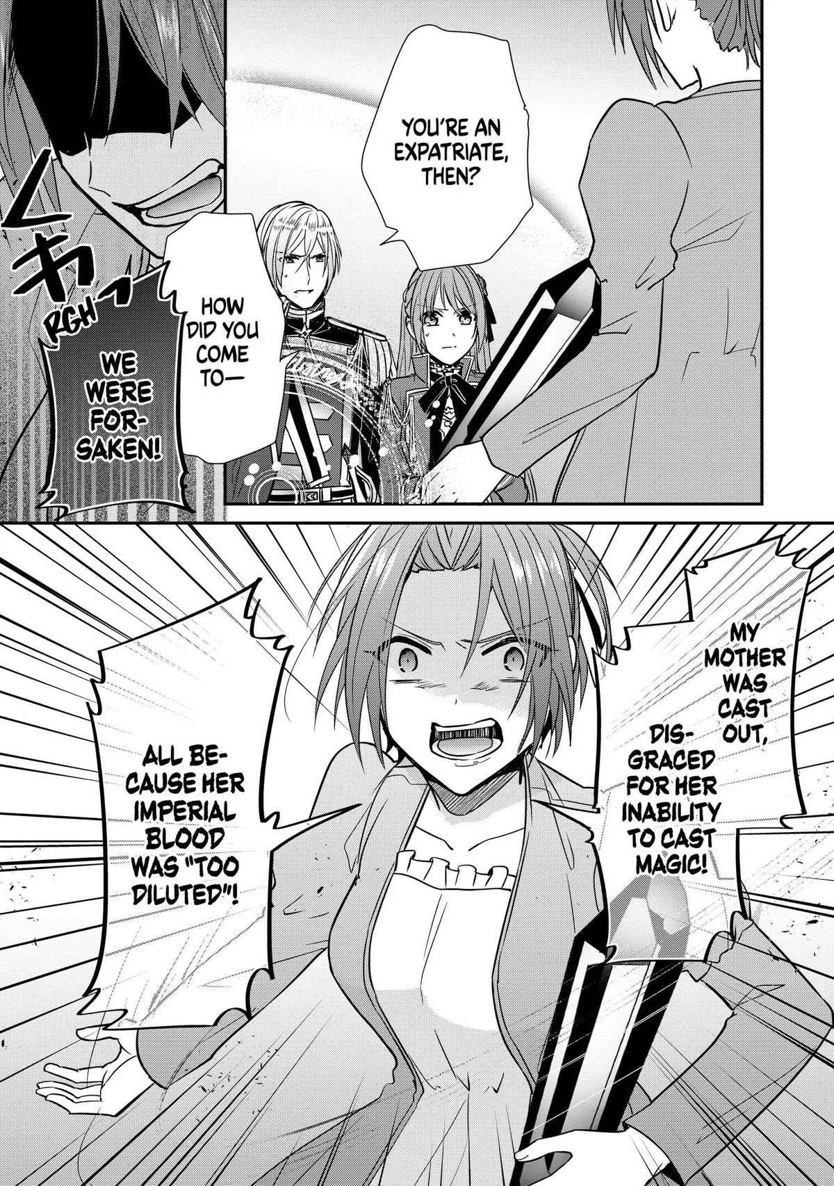 The Emperor Hopes for the Court Lady as His Bride Chapter 17 page 18 - Chapter 17