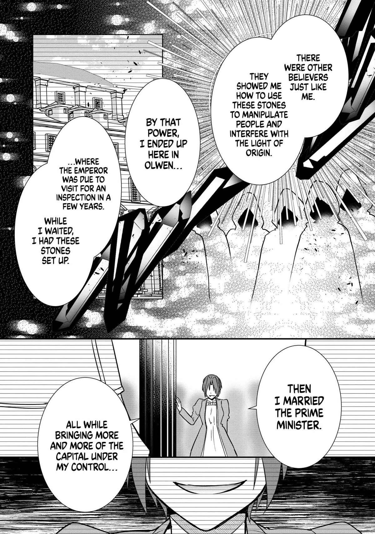 The Emperor Hopes for the Court Lady as His Bride Chapter 17 page 21 - Chapter 17