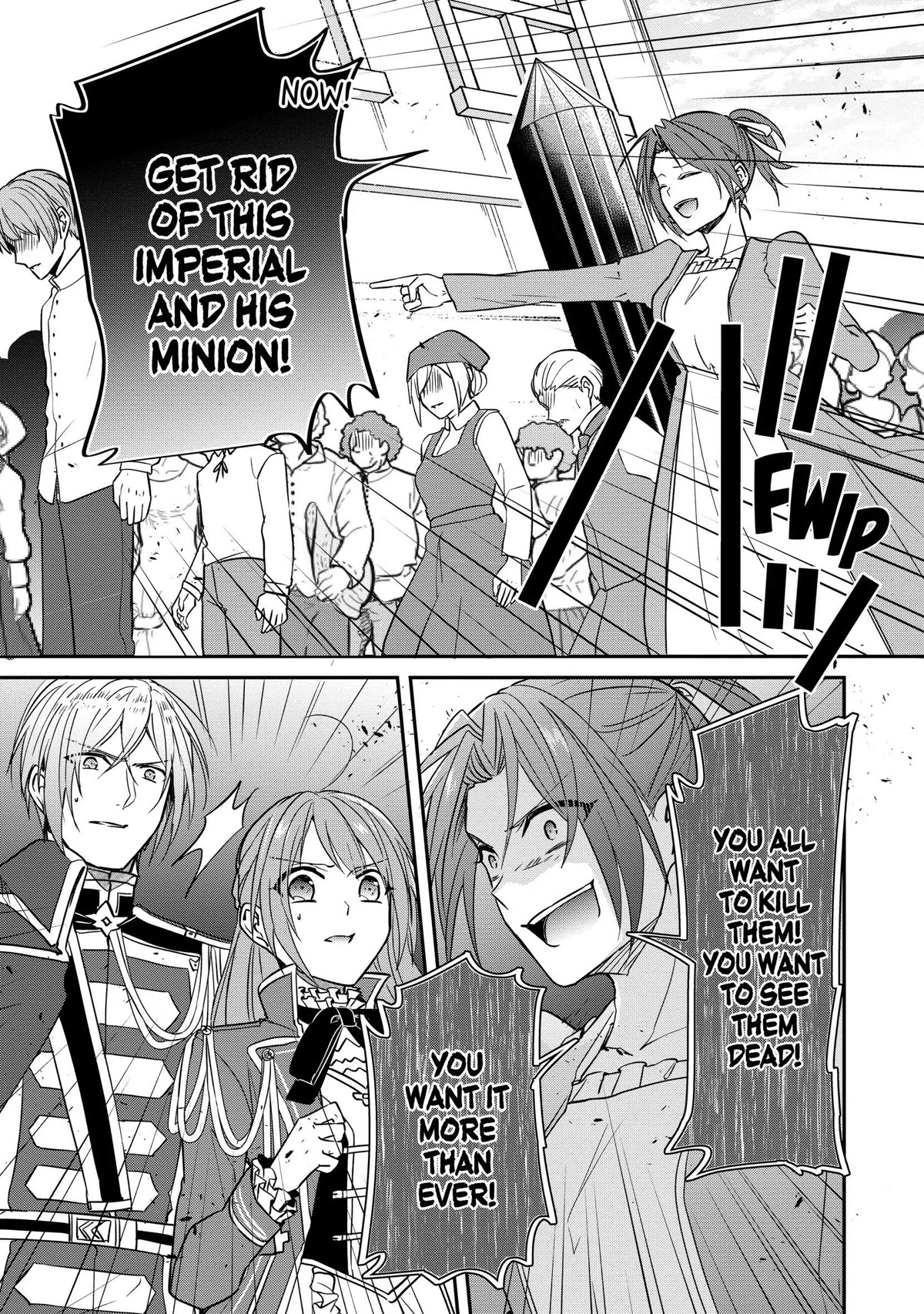 The Emperor Hopes for the Court Lady as His Bride Chapter 17 page 22 - Chapter 17