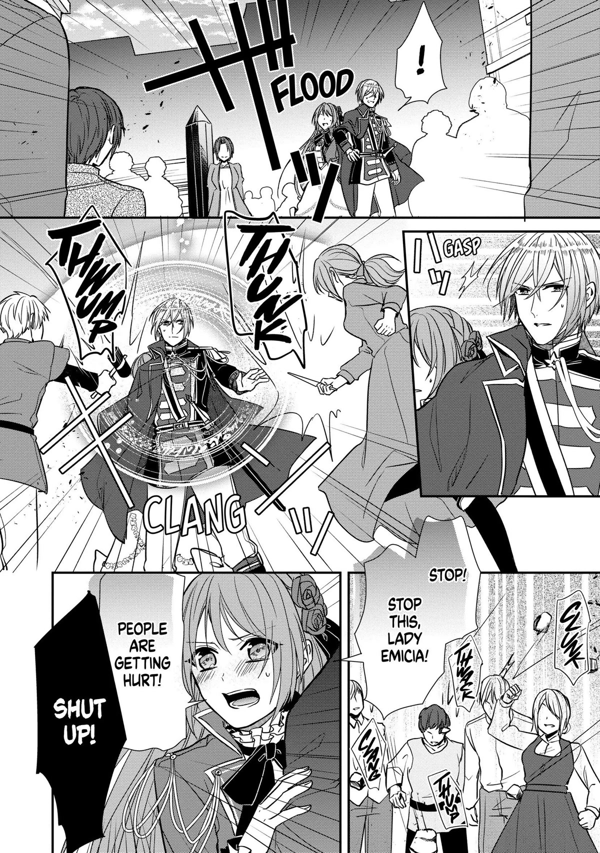 The Emperor Hopes for the Court Lady as His Bride Chapter 17 page 23 - Chapter 17