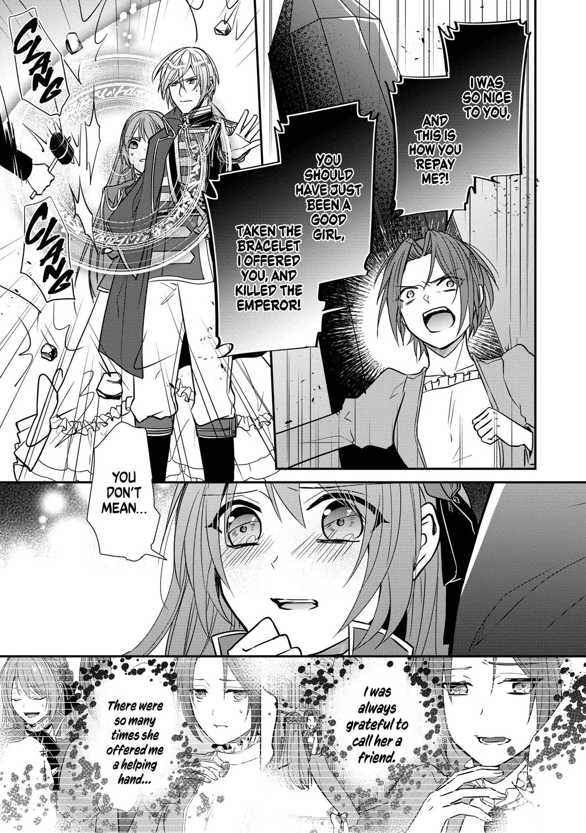 The Emperor Hopes for the Court Lady as His Bride Chapter 17 page 24 - Chapter 17