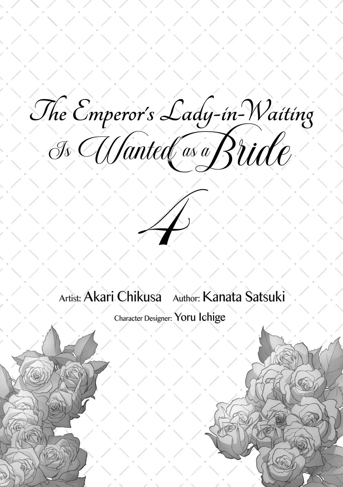 The Emperor Hopes for the Court Lady as His Bride Chapter 17 page 4 - Chapter 17