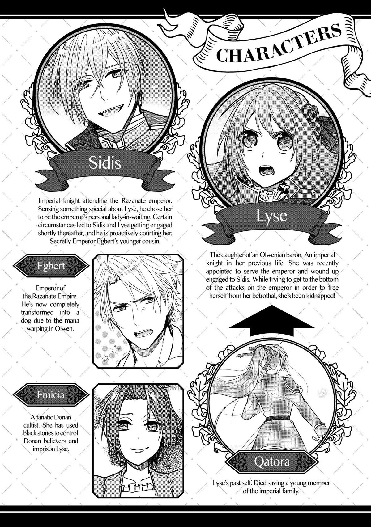 The Emperor Hopes for the Court Lady as His Bride Chapter 17 page 5 - Chapter 17