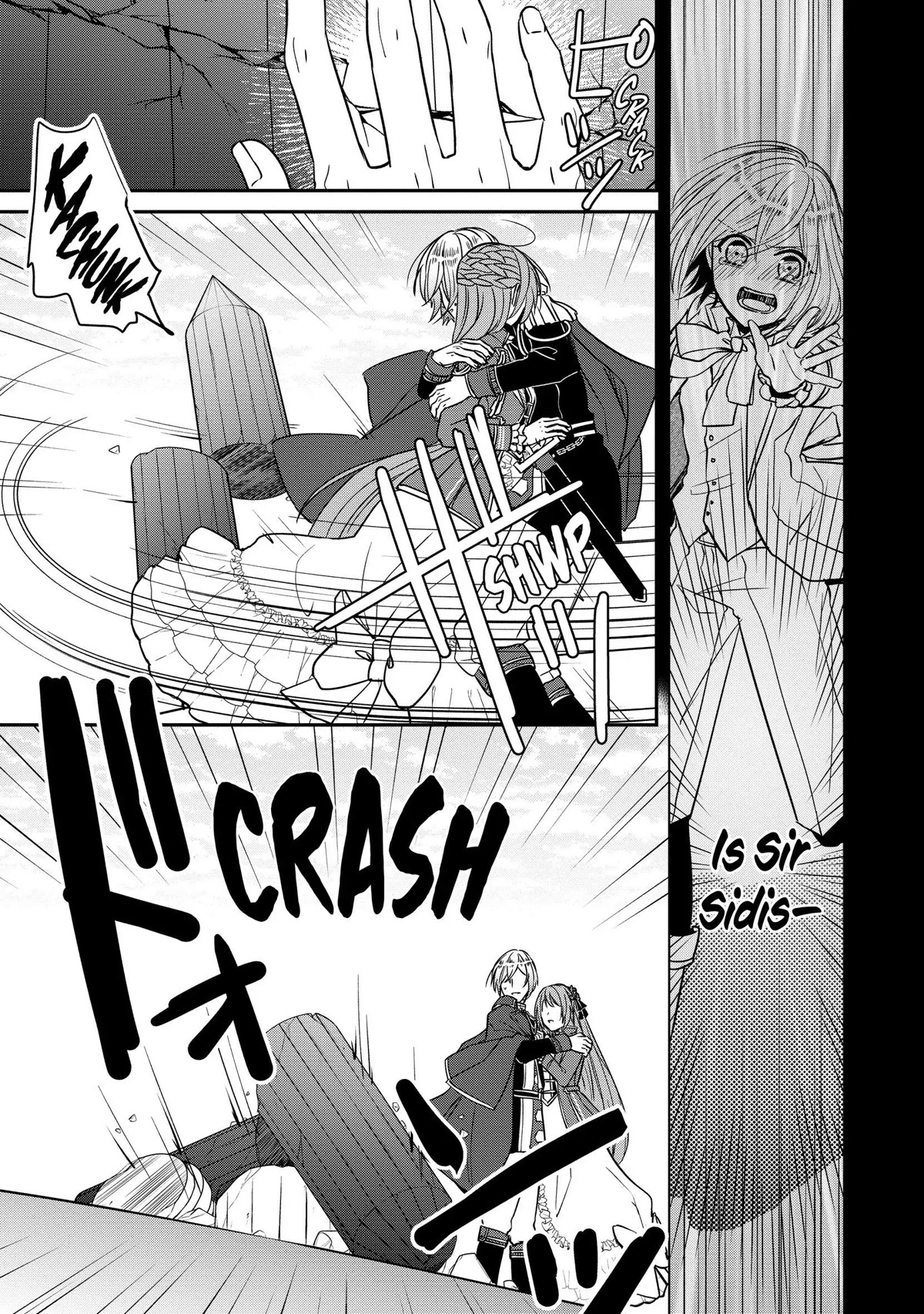 The Emperor Hopes for the Court Lady as His Bride Chapter 18 page 15 - Chapter 18