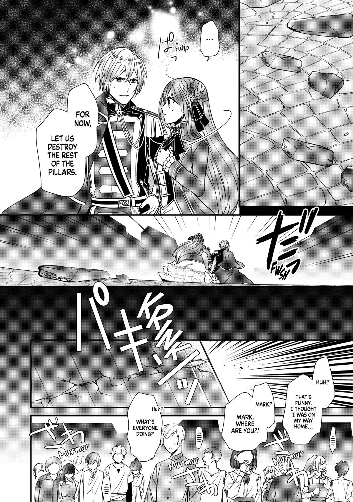 The Emperor Hopes for the Court Lady as His Bride Chapter 18 page 16 - Chapter 18