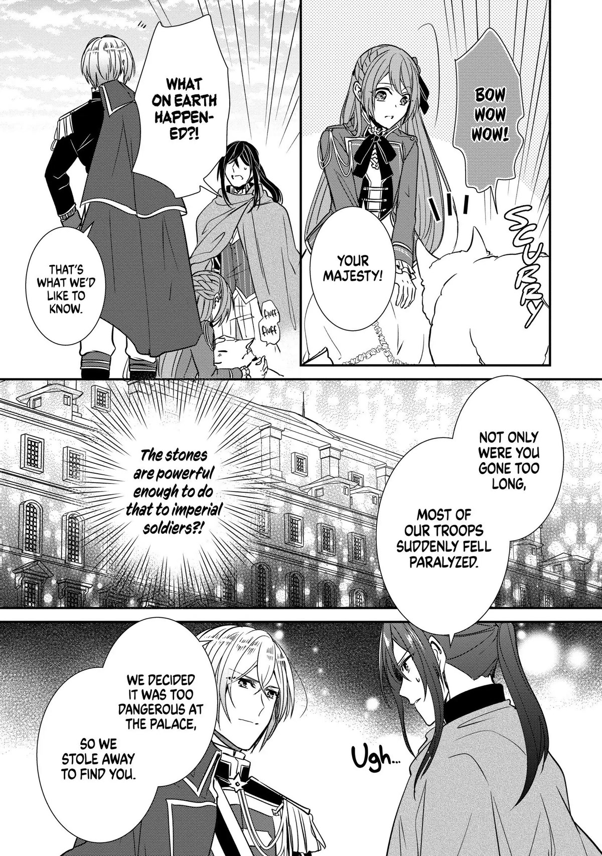 The Emperor Hopes for the Court Lady as His Bride Chapter 18 page 19 - Chapter 18