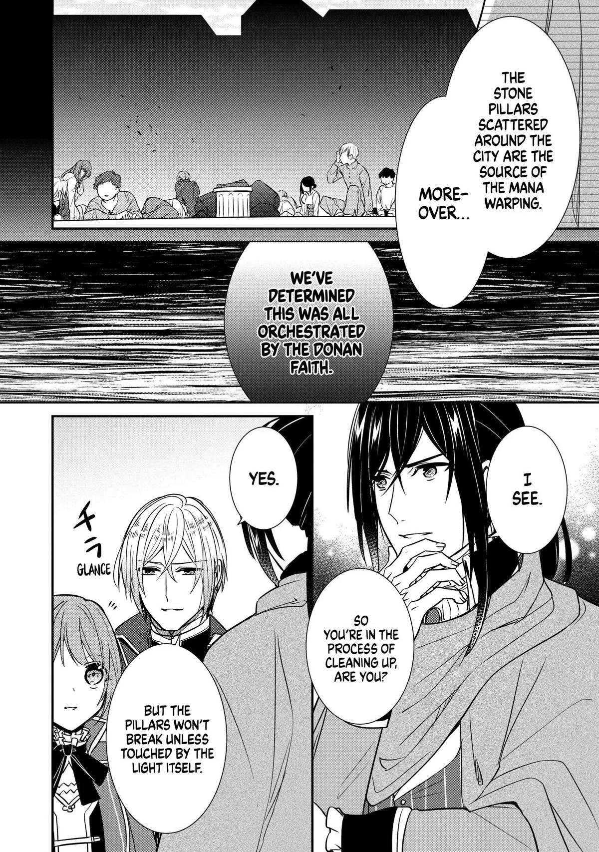 The Emperor Hopes for the Court Lady as His Bride Chapter 18 page 20 - Chapter 18