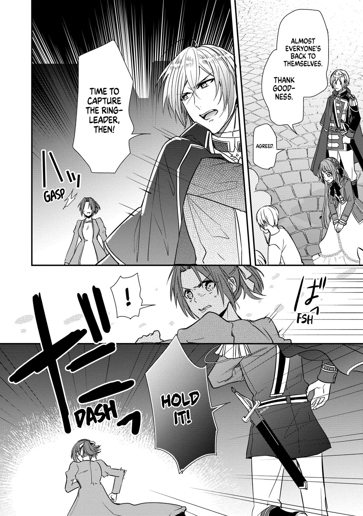 The Emperor Hopes for the Court Lady as His Bride Chapter 18 page 23 - Chapter 18