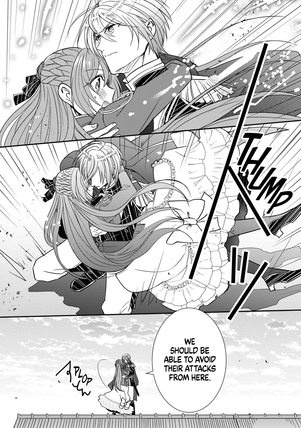 The Emperor Hopes for the Court Lady as His Bride Chapter 18 page 3 - Chapter 18