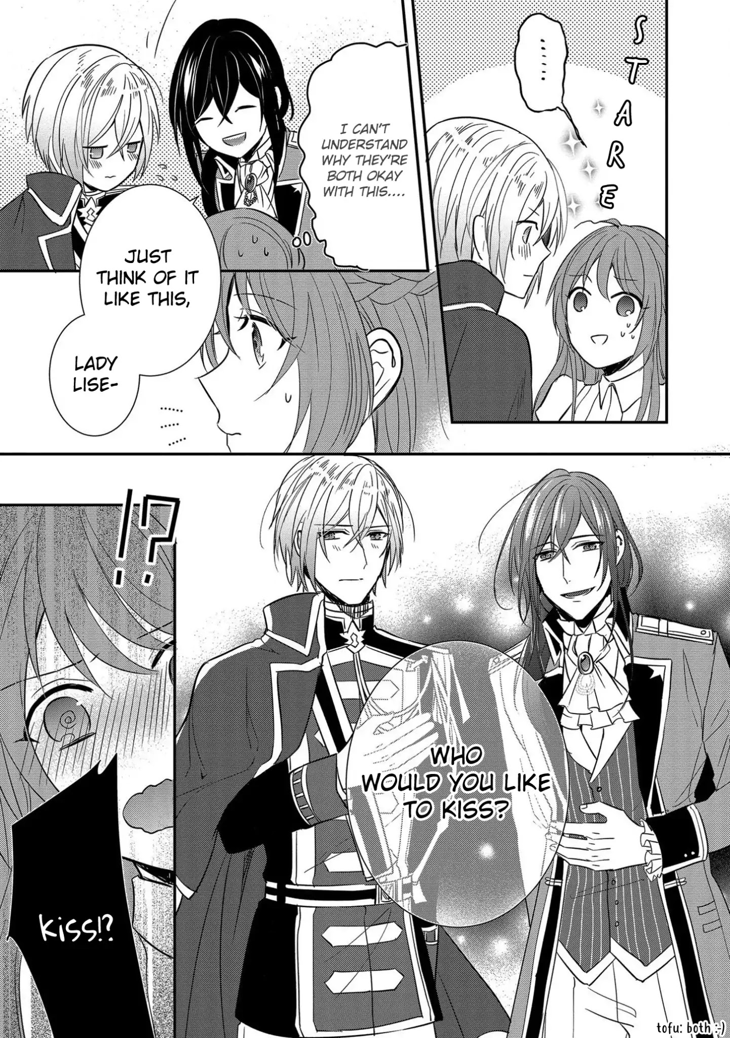 The Emperor Hopes for the Court Lady as His Bride Chapter 2 page 15 - Chapter 2
