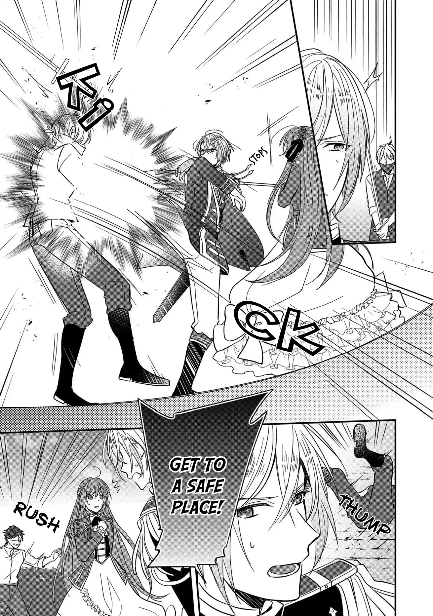 The Emperor Hopes for the Court Lady as His Bride Chapter 3 page 29 - Chapter 3