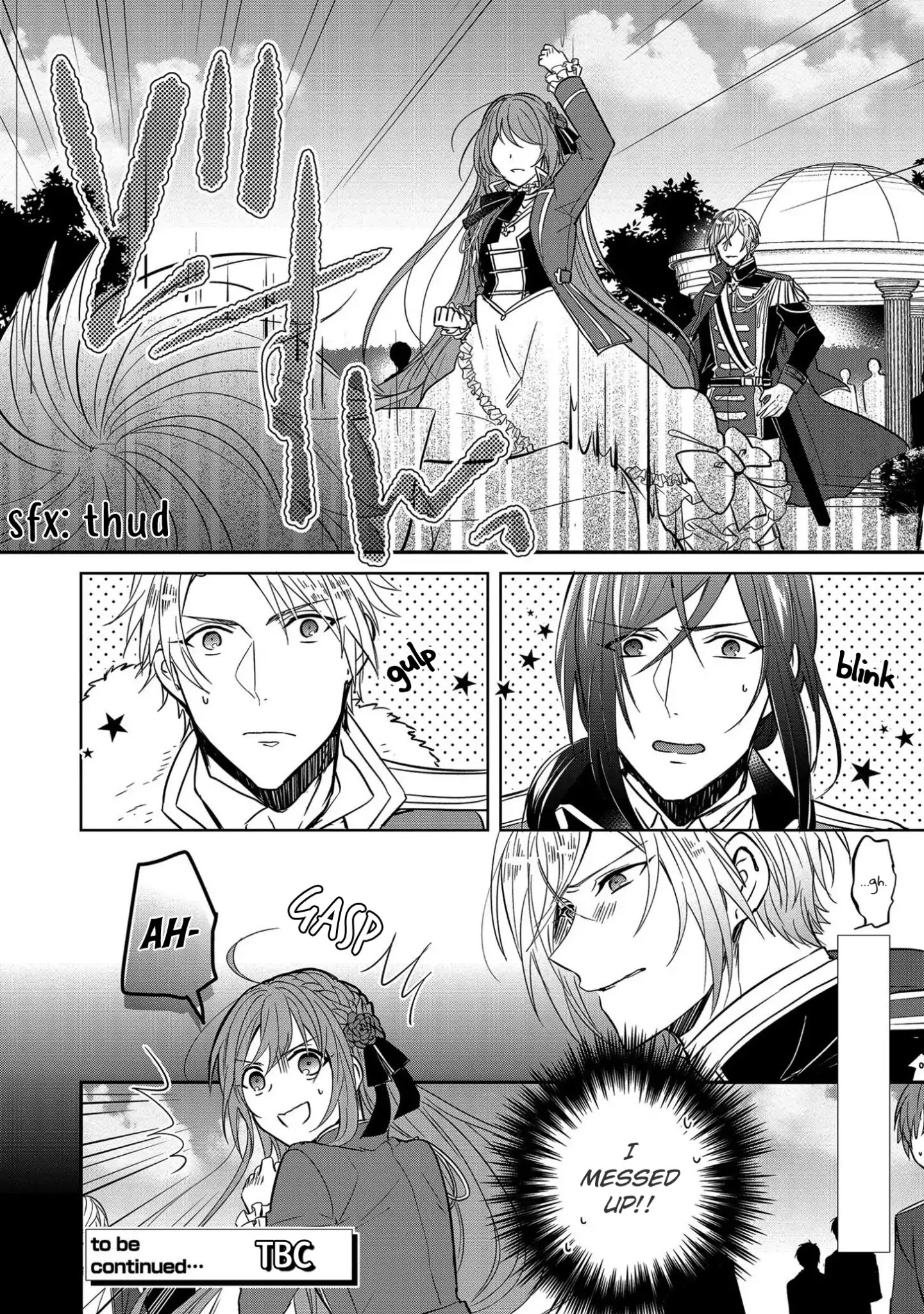 The Emperor Hopes for the Court Lady as His Bride Chapter 3 page 32 - Chapter 3
