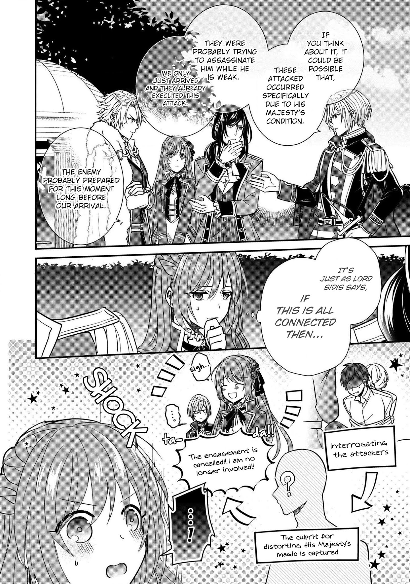 The Emperor Hopes for the Court Lady as His Bride Chapter 4 page 11 - Chapter 4