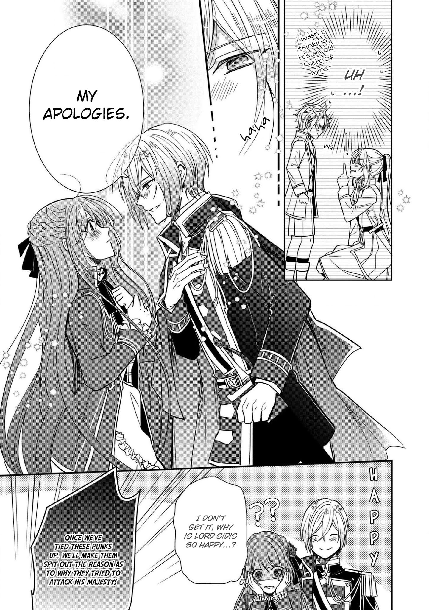 The Emperor Hopes for the Court Lady as His Bride Chapter 4 page 8 - Chapter 4