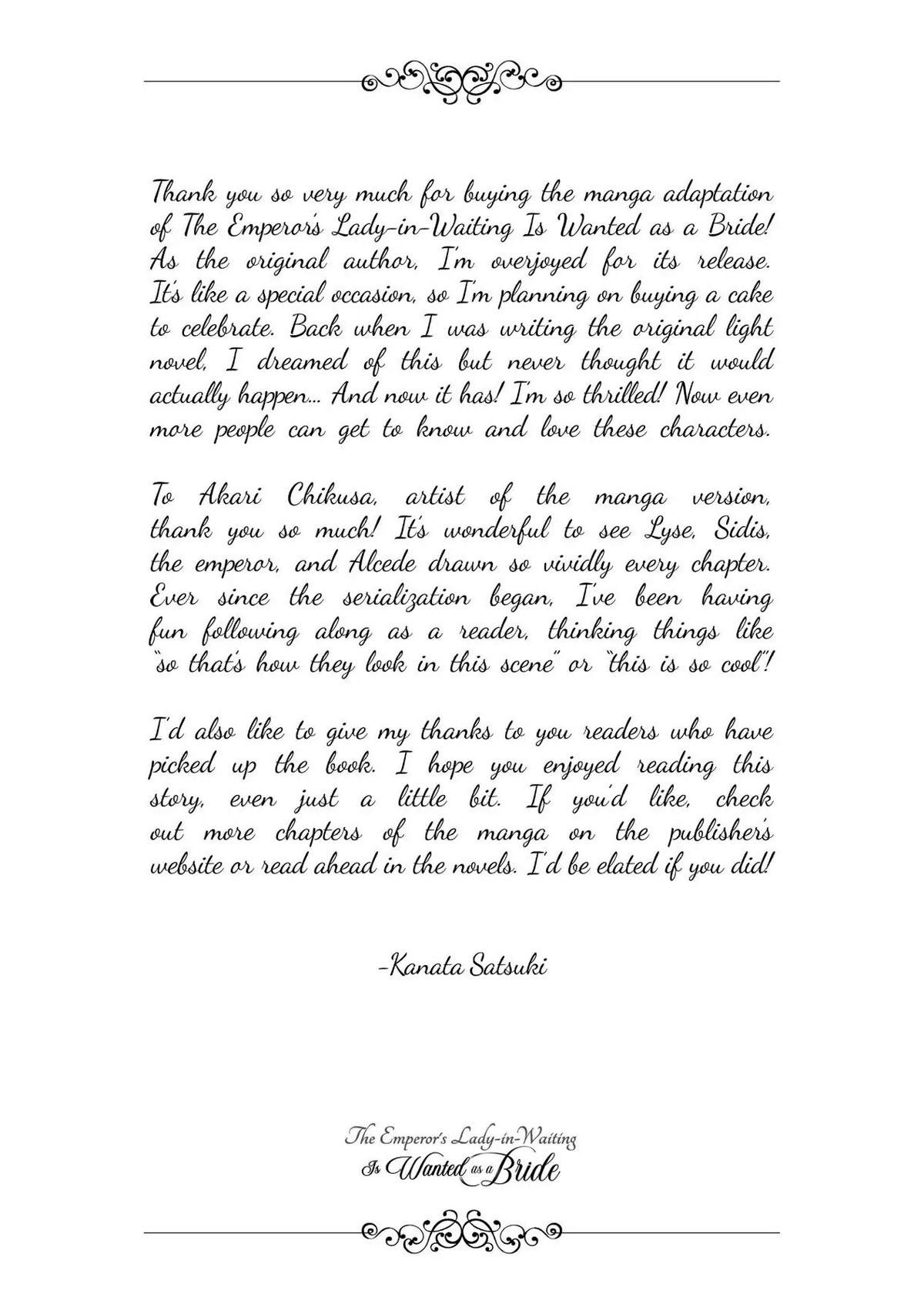 The Emperor Hopes for the Court Lady as His Bride Chapter 5.5 page 1 - Chapter 5.5