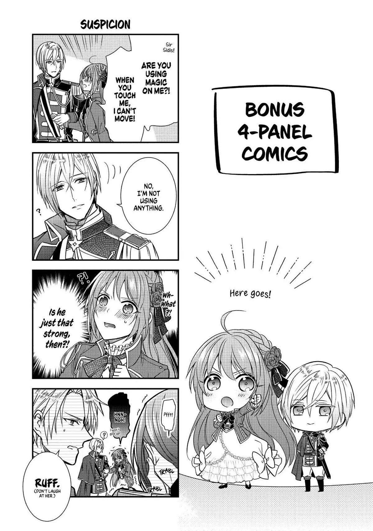 The Emperor Hopes for the Court Lady as His Bride Chapter 5.5 page 2 - Chapter 5.5