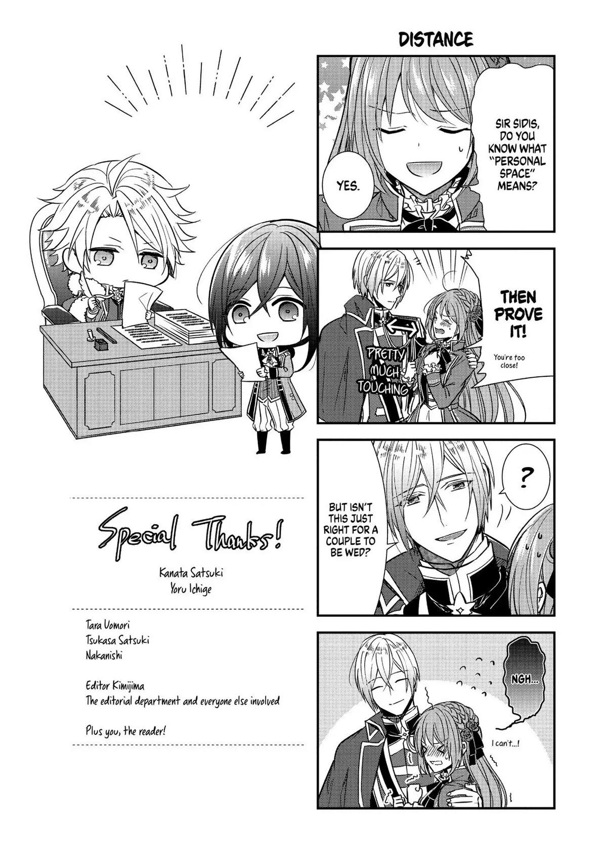 The Emperor Hopes for the Court Lady as His Bride Chapter 5.5 page 4 - Chapter 5.5