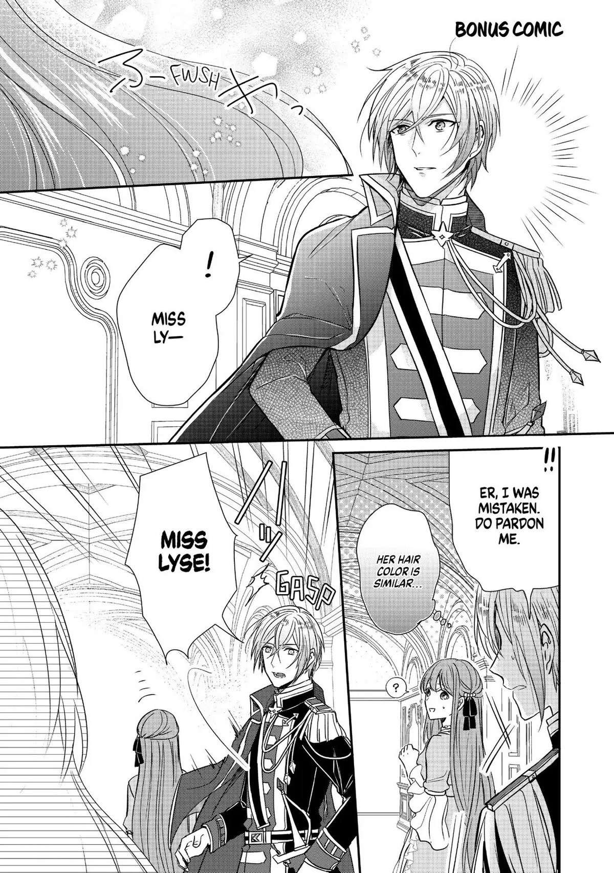 The Emperor Hopes for the Court Lady as His Bride Chapter 5.5 page 6 - Chapter 5.5