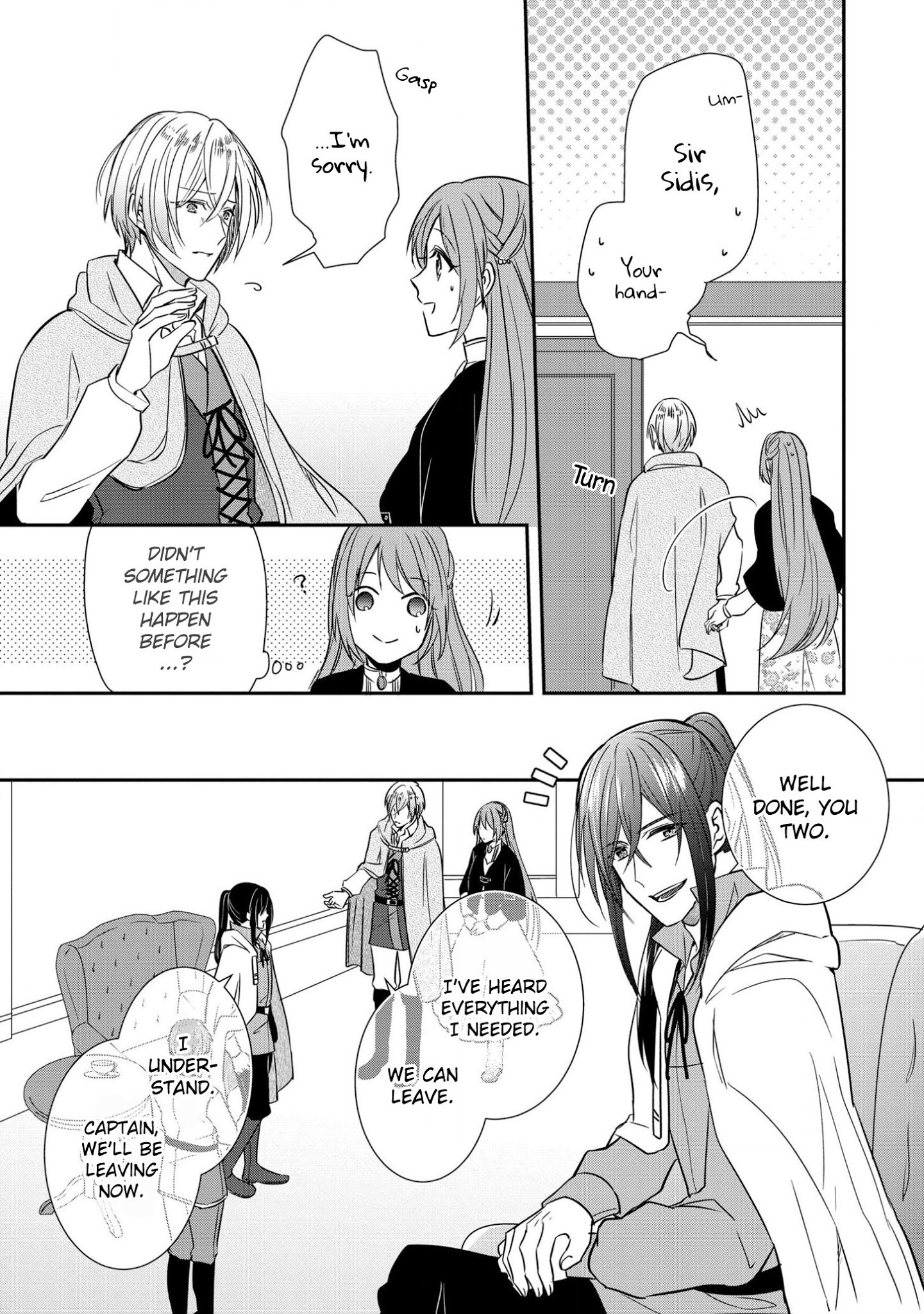 The Emperor Hopes for the Court Lady as His Bride Chapter 7 page 14 - Chapter 7