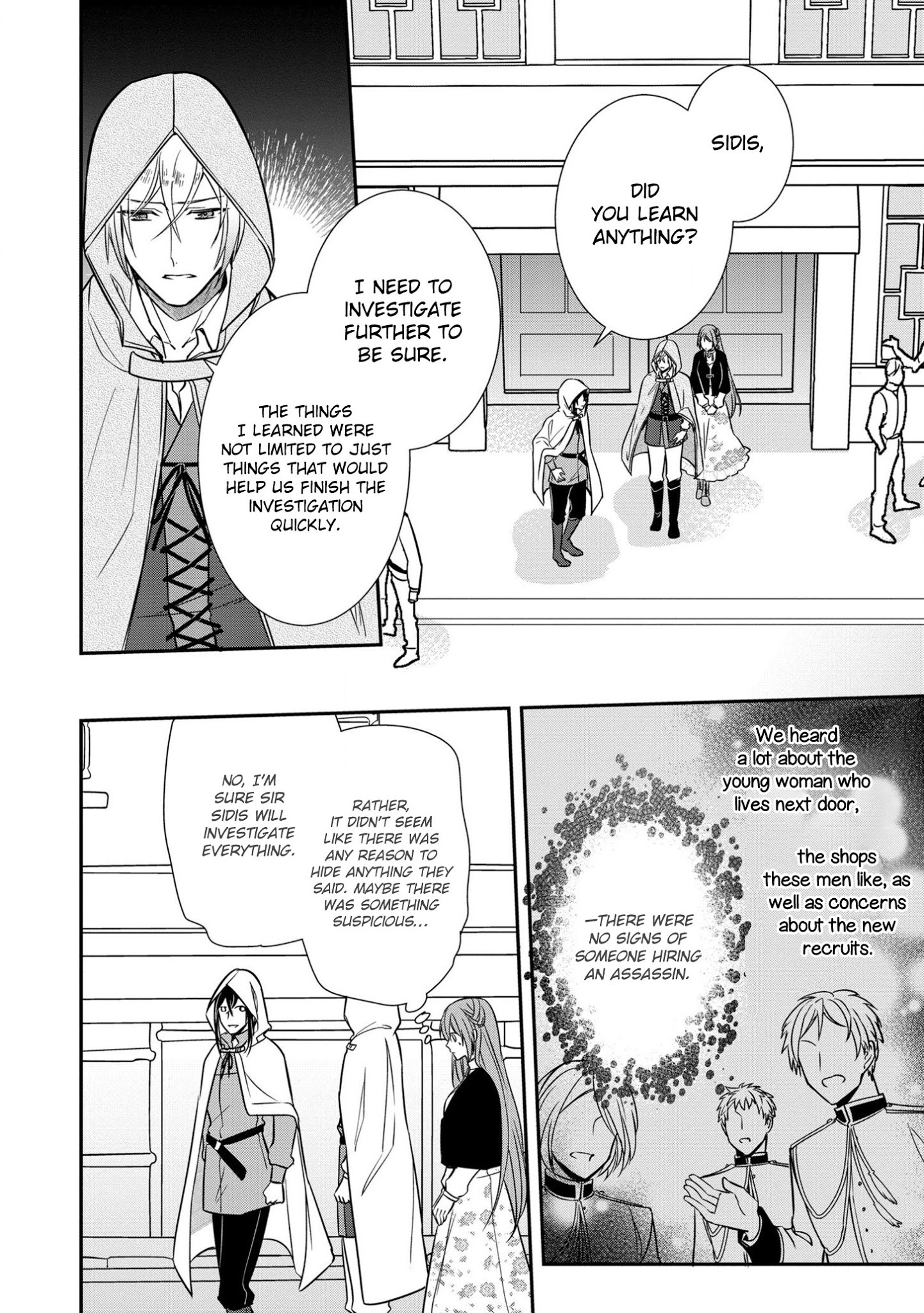 The Emperor Hopes for the Court Lady as His Bride Chapter 7 page 15 - Chapter 7