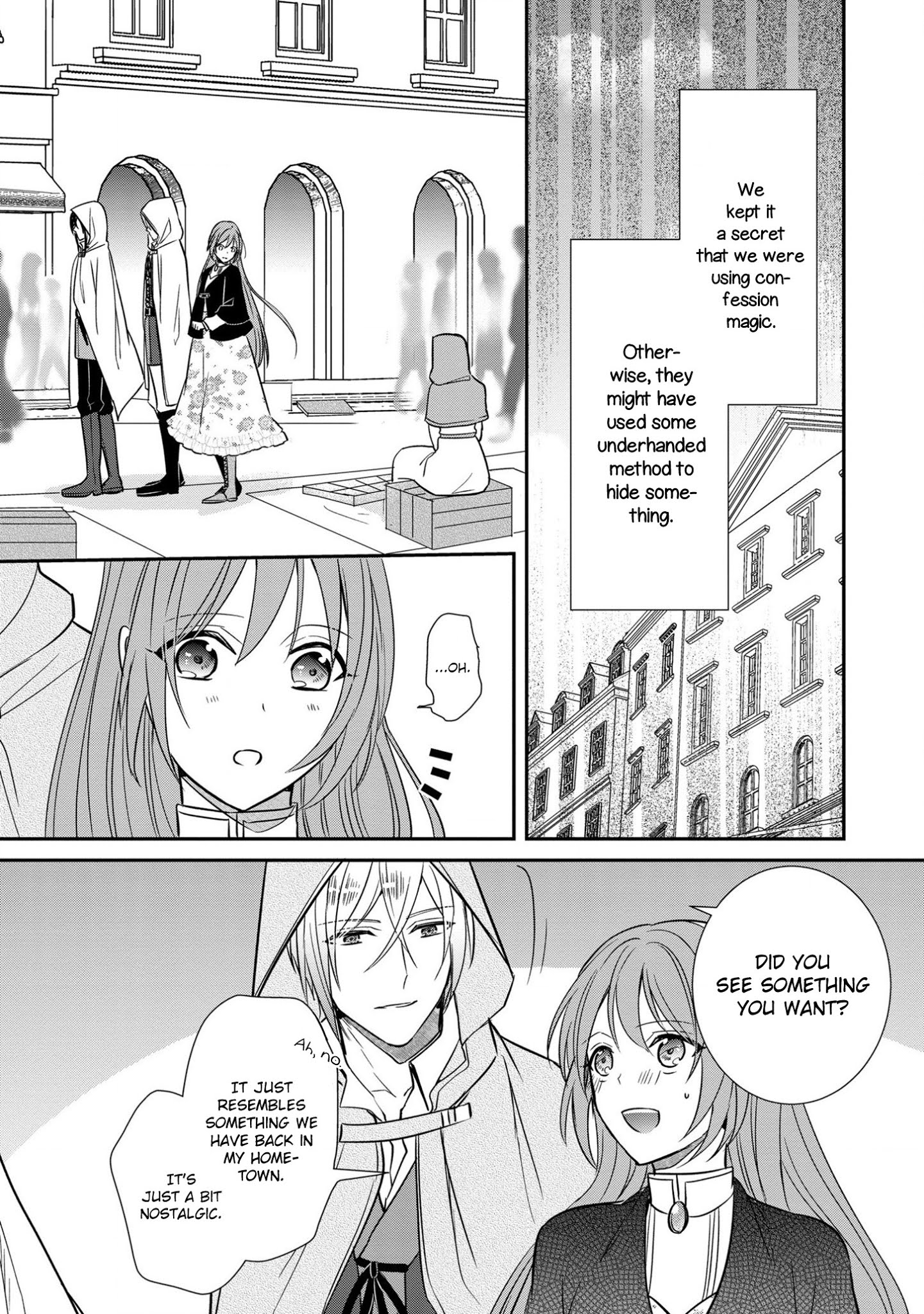The Emperor Hopes for the Court Lady as His Bride Chapter 7 page 16 - Chapter 7