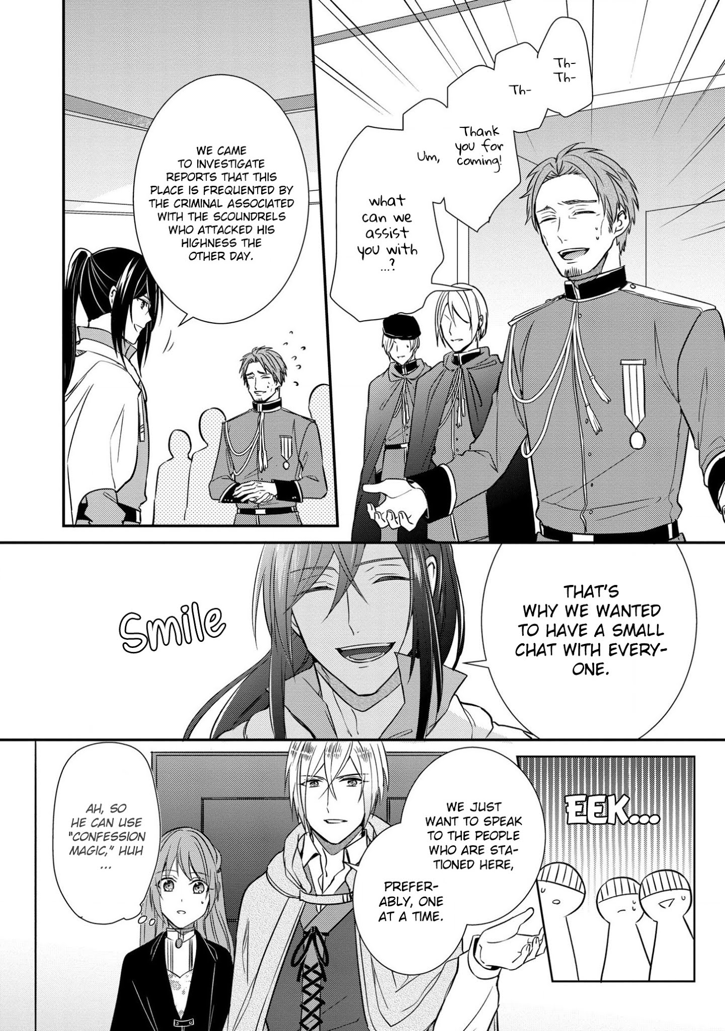 The Emperor Hopes for the Court Lady as His Bride Chapter 7 page 9 - Chapter 7