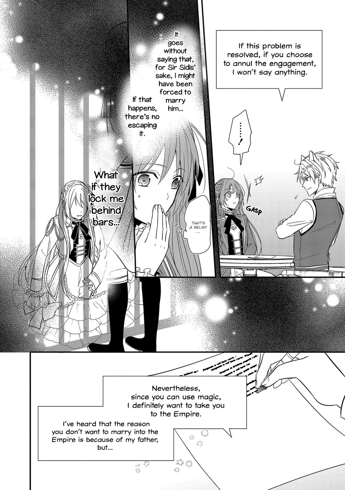 The Emperor Hopes for the Court Lady as His Bride Chapter 8 page 15 - Chapter 8