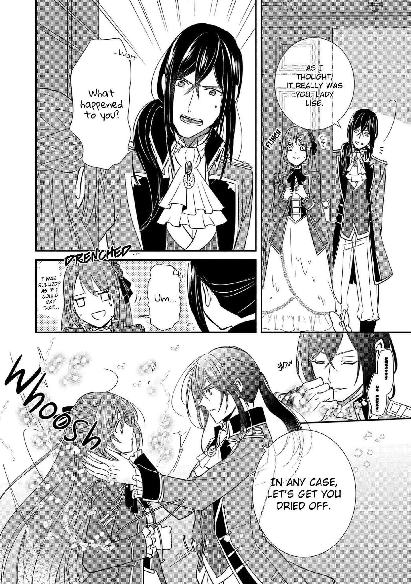 The Emperor Hopes for the Court Lady as His Bride Chapter 9 page 15 - Chapter 9