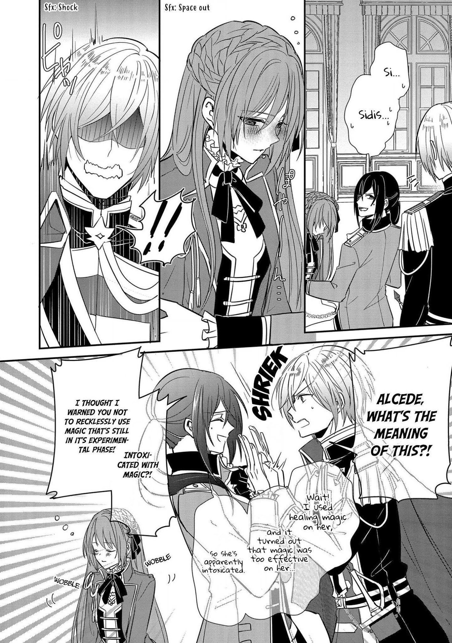 The Emperor Hopes for the Court Lady as His Bride Chapter 9 page 19 - Chapter 9