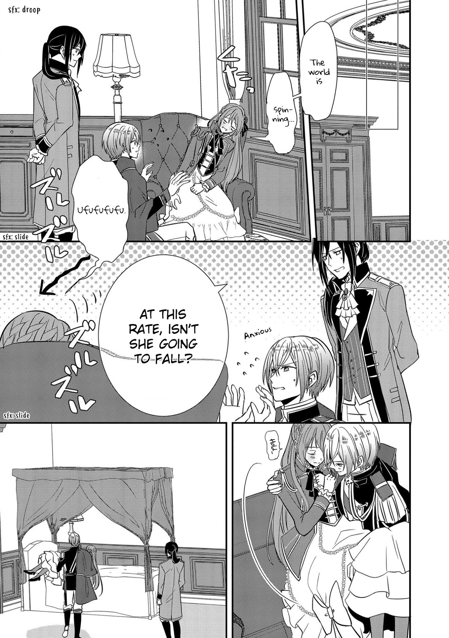 The Emperor Hopes for the Court Lady as His Bride Chapter 9 page 22 - Chapter 9