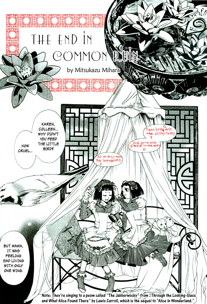 The End in Common Ruin Chapter 0.2 page 4 - Chapter 0 v2 : Oneshot
