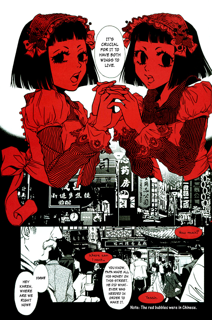 The End in Common Ruin Chapter 0.2 page 5 - Chapter 0 v2 : Oneshot