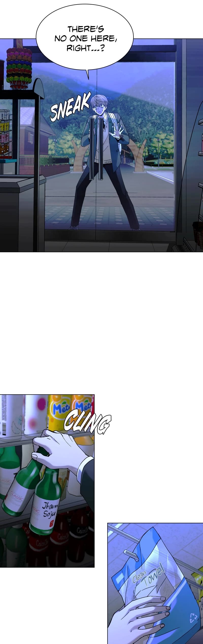 The End is a Game to Me Chapter 17 page 25 - Chapter 17: Episode 17