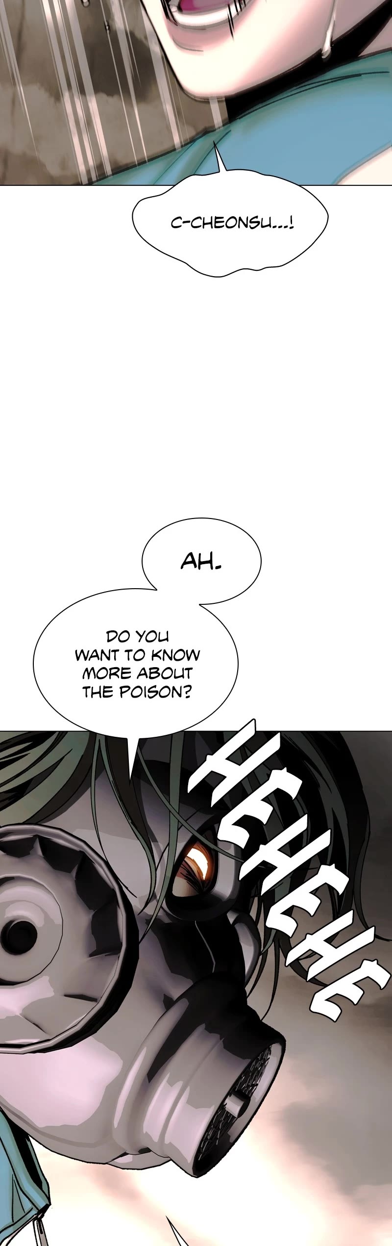 The End is a Game to Me Chapter 20 page 15 - Chapter 20: Episode 20