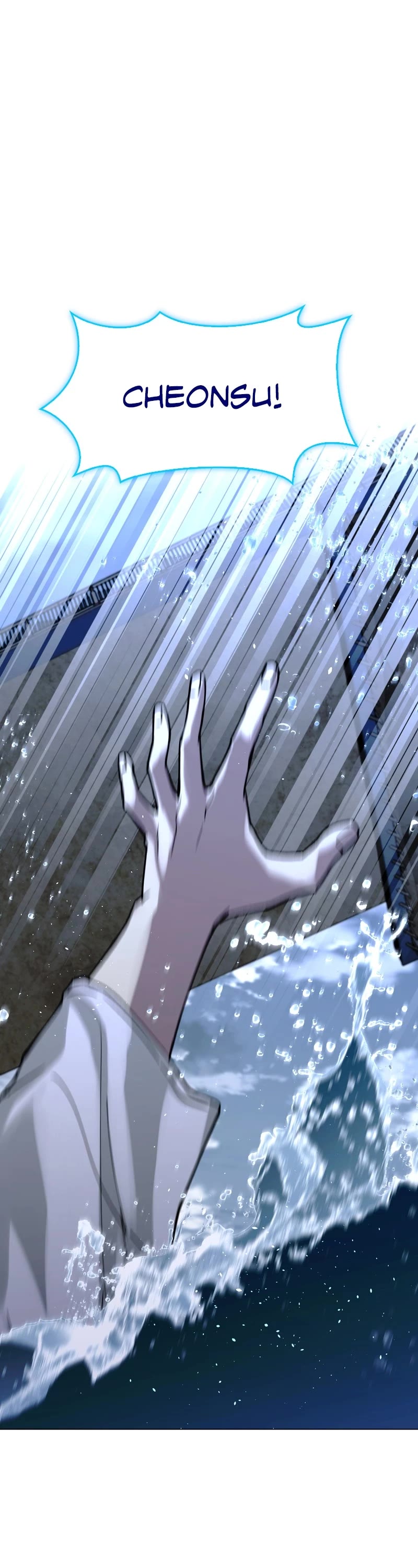 The End is a Game to Me Chapter 32 page 1 - Chapter 32: Episode 32