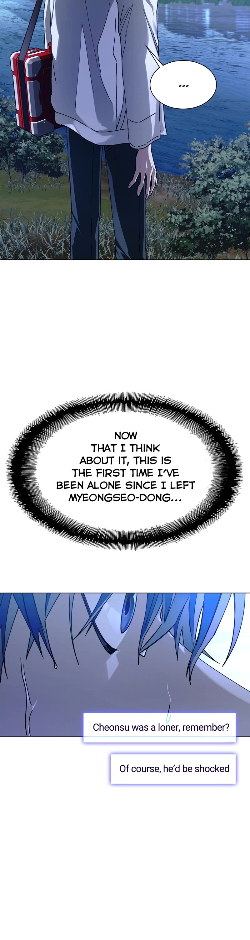 The End is a Game to Me Chapter 32 page 16 - Chapter 32: Episode 32