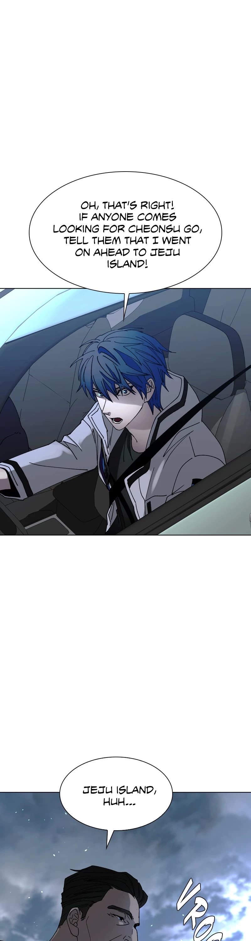 The End is a Game to Me Chapter 37 page 46 - Chapter 37: Episode 37