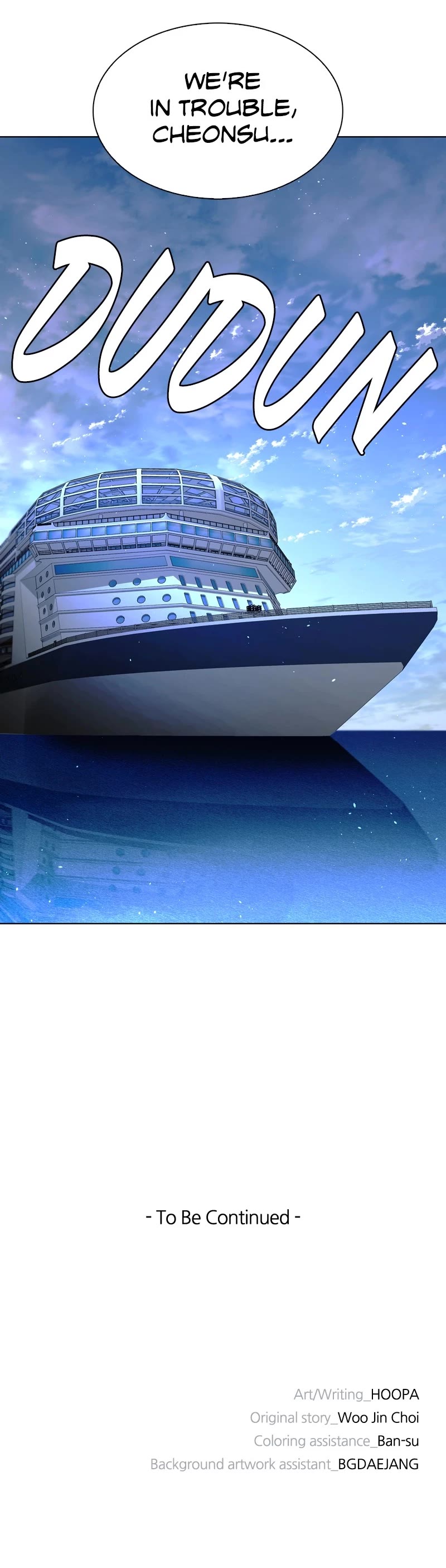 The End is a Game to Me Chapter 46 page 48 - Chapter 46: Episode 46
