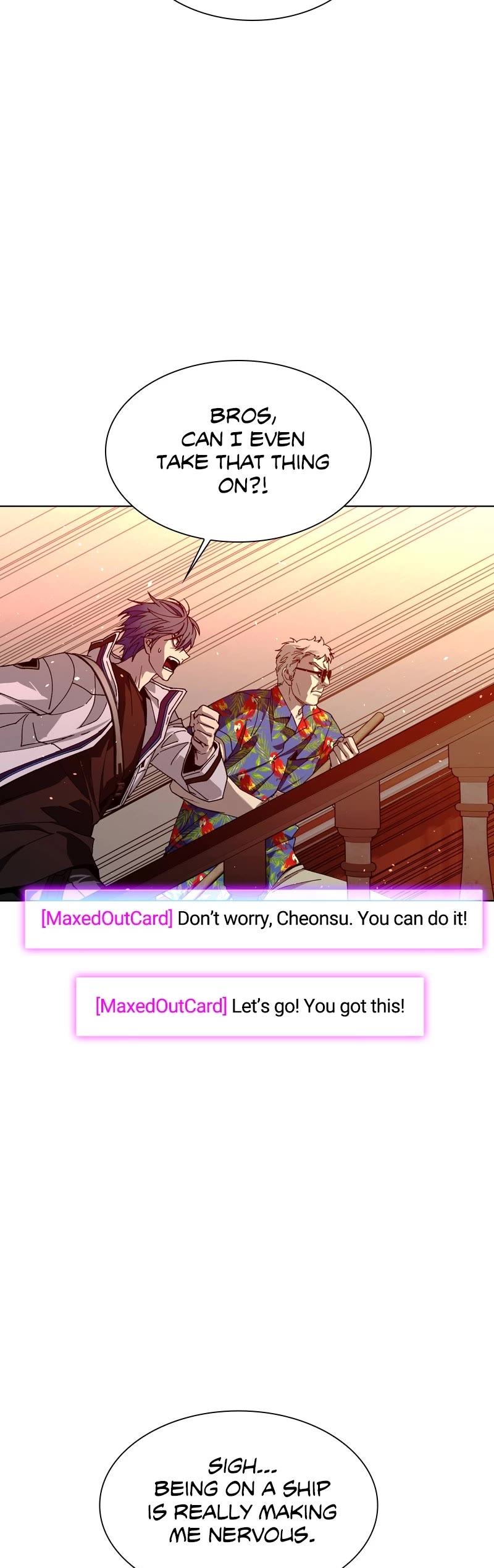 The End is a Game to Me Chapter 49 page 24 - Chapter 49: Episode 49