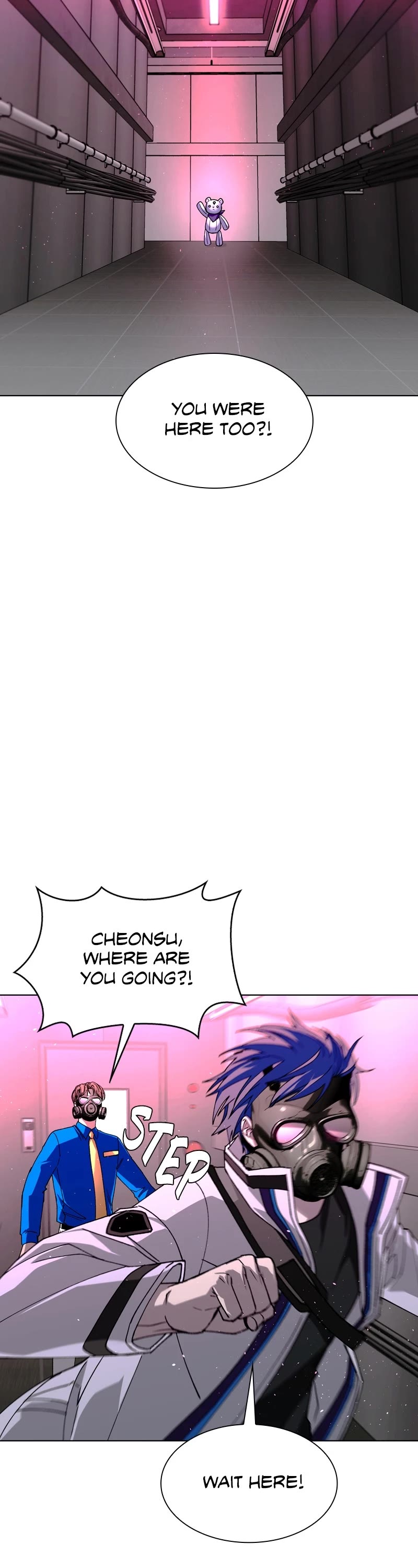 The End is a Game to Me Chapter 55 page 16 - Chapter 55: Episode 55