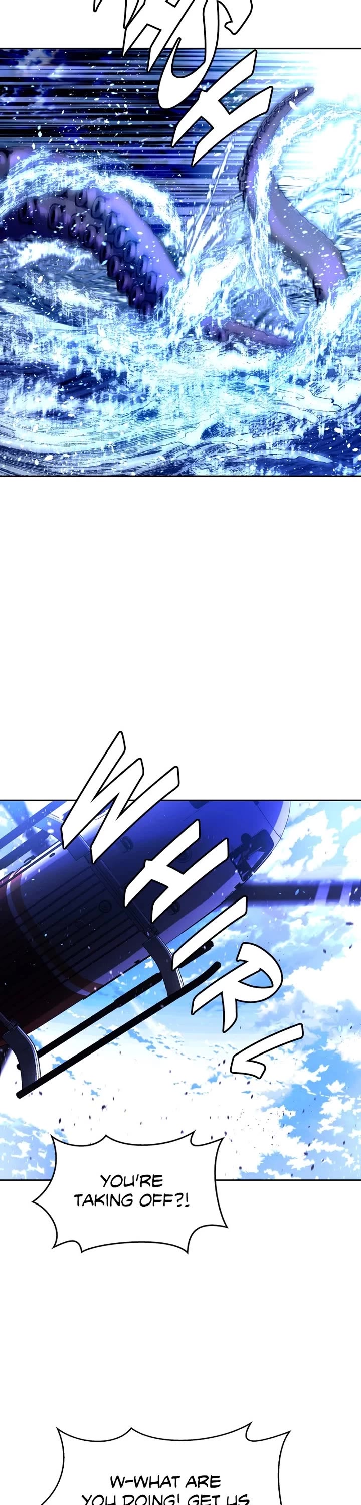 The End is a Game to Me Chapter 69 page 23 - Chapter 69: Episode 69
