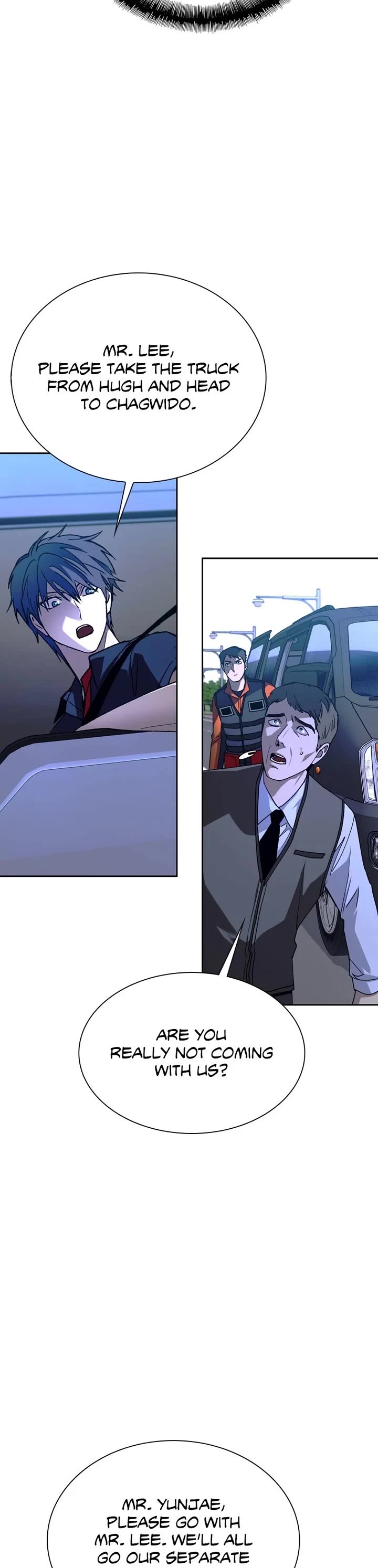 The End is a Game to Me Chapter 73 page 14 - Chapter 73: Episode 73