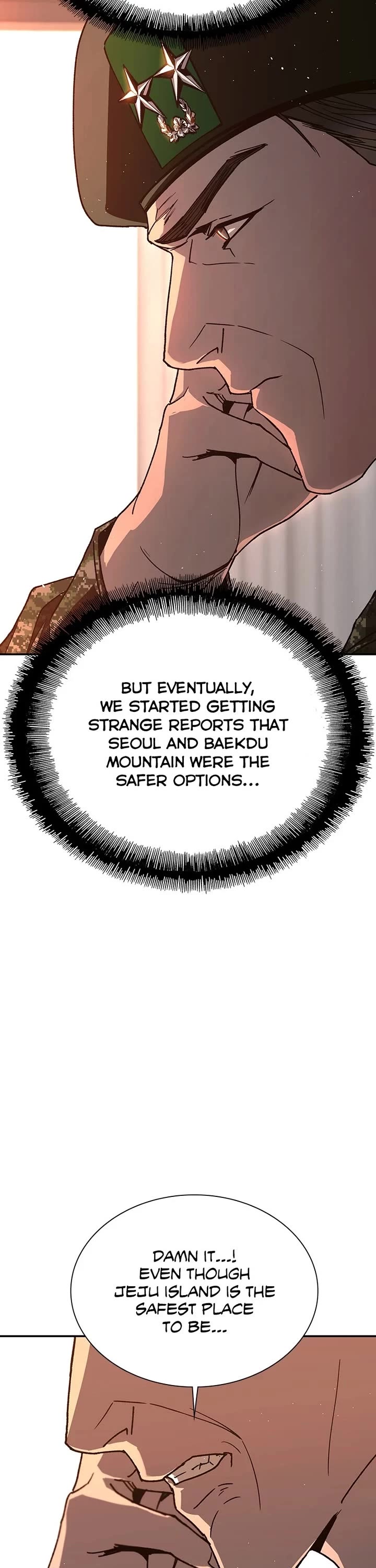 The End is a Game to Me Chapter 76 page 23 - Chapter 76: Episode 76