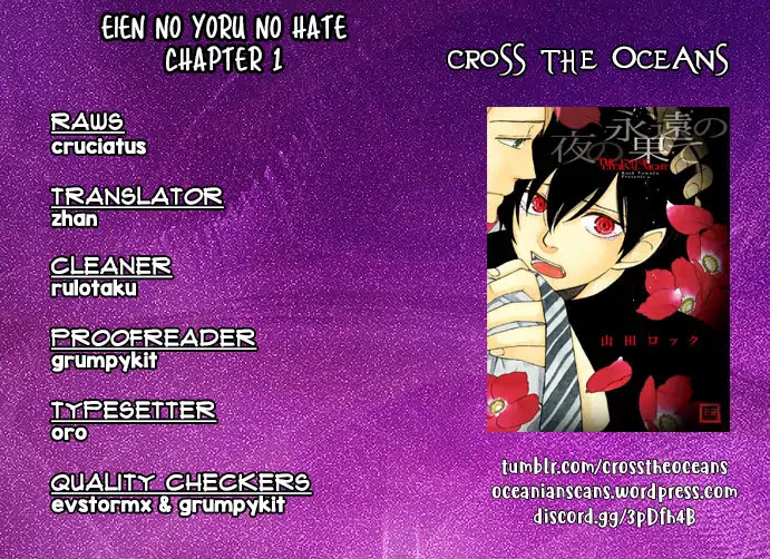 The End of Eternal Night Chapter 1 page 1 - Chapter 1