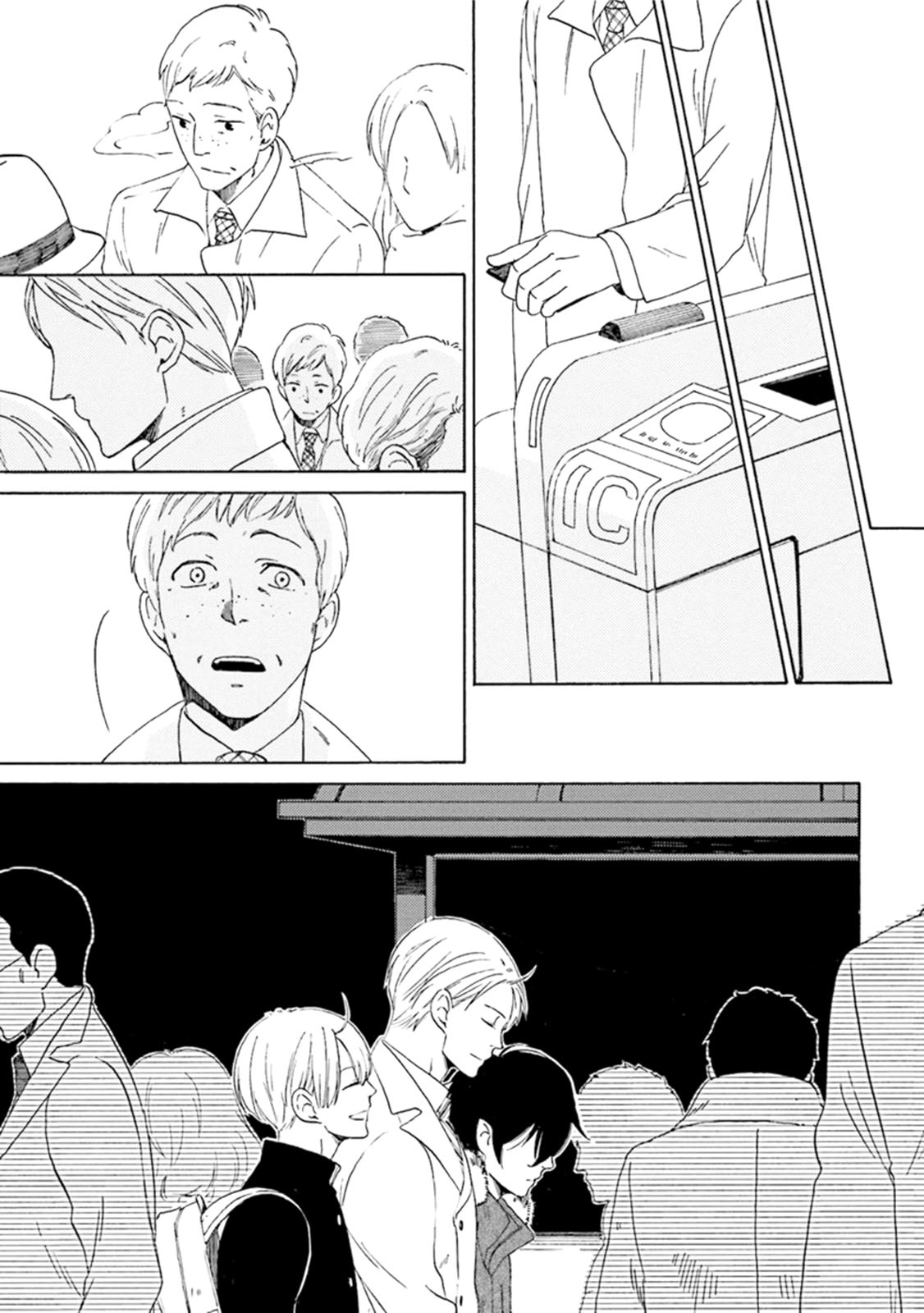 The End of Eternal Night Chapter 5 page 34 - Chapter 5 [END]