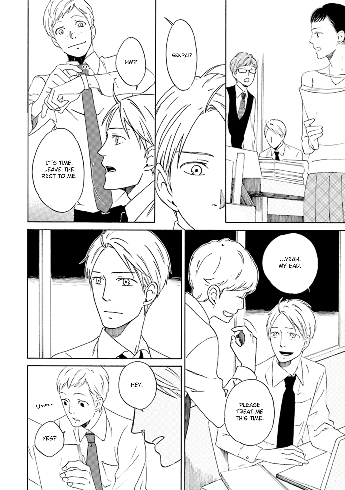 The End of Eternal Night Chapter 5 page 5 - Chapter 5 [END]