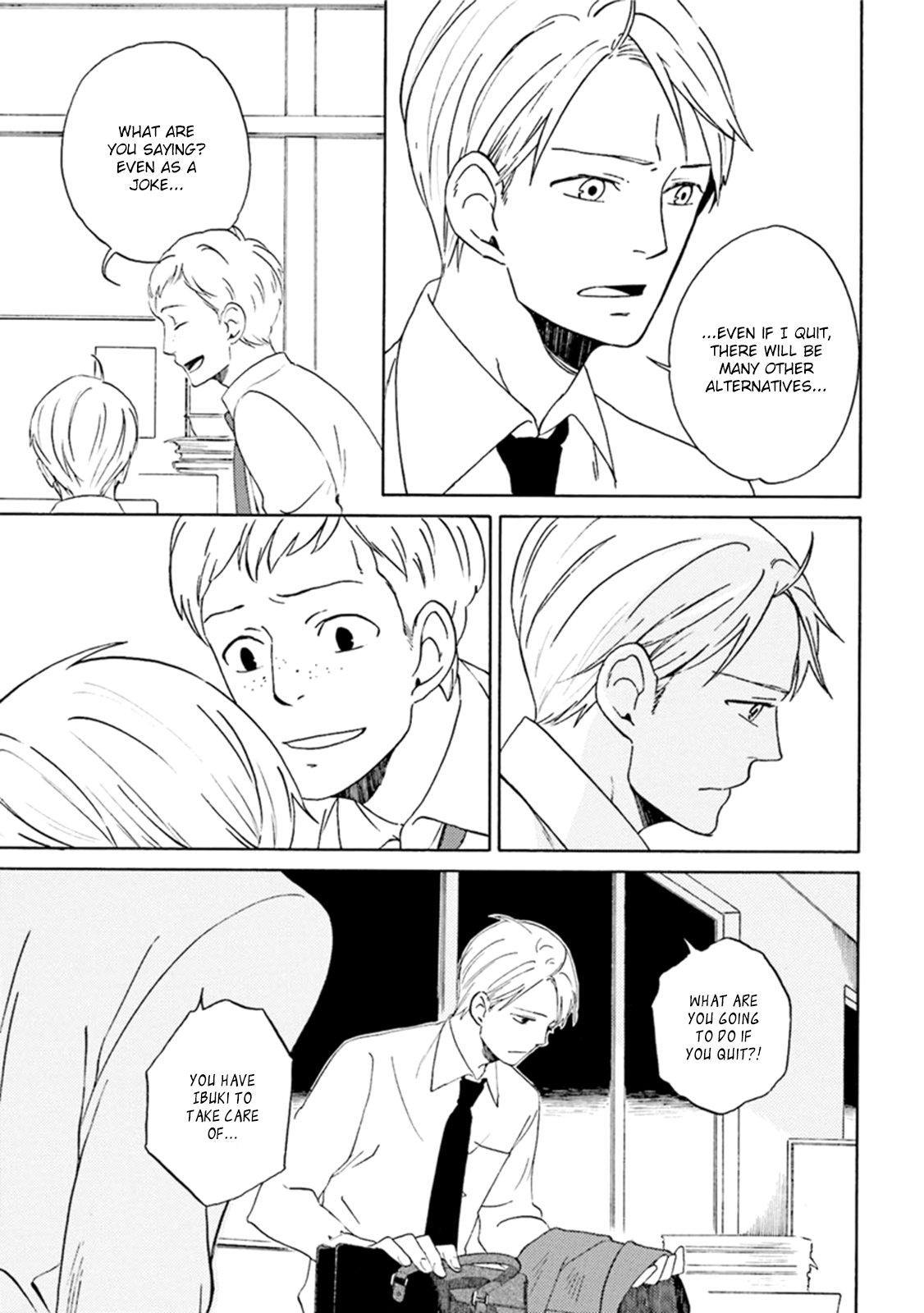 The End of Eternal Night Chapter 5 page 6 - Chapter 5 [END]