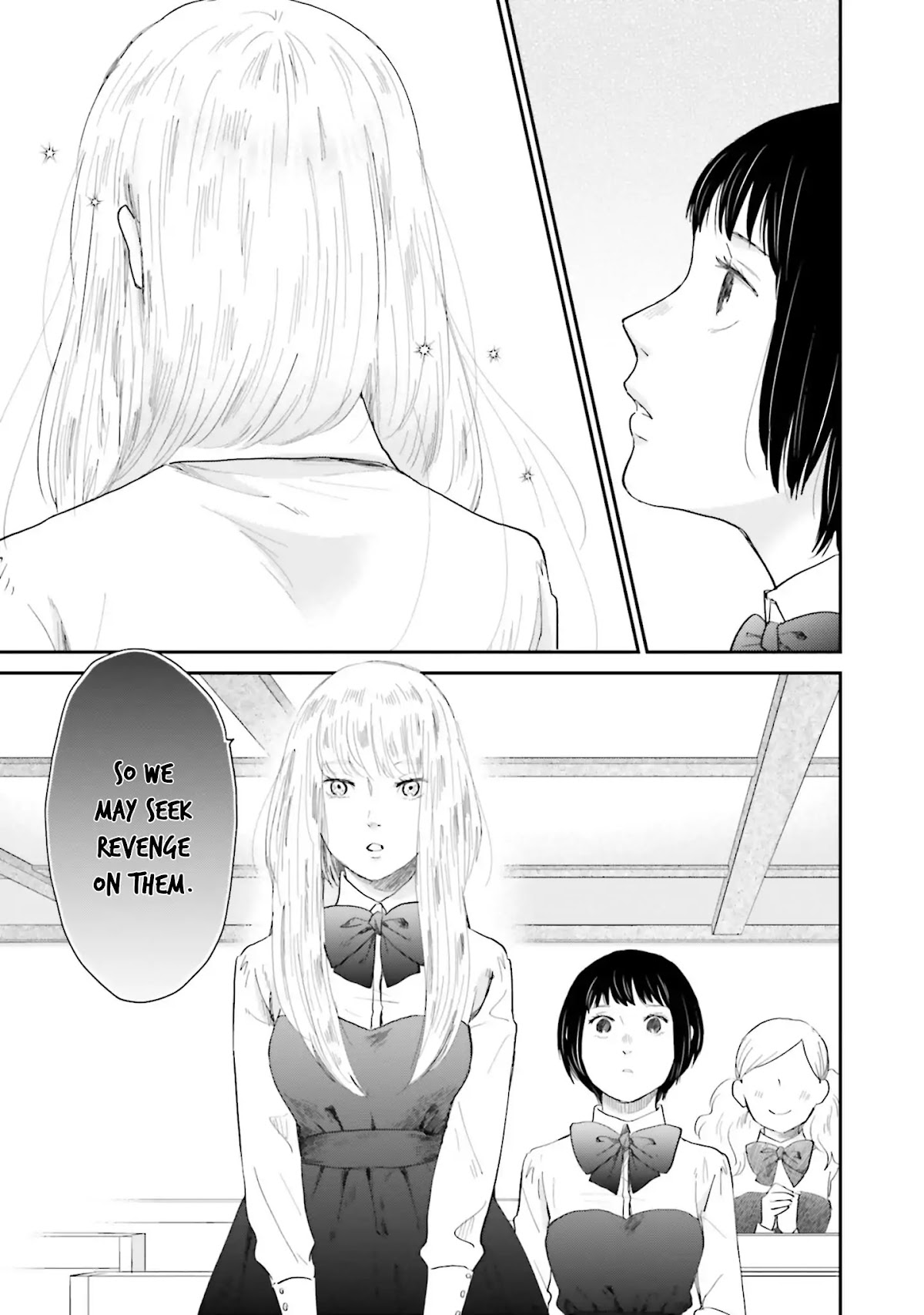 The End of the World and a Witch's Love Chapter 1 page 16 - Chapter 1
