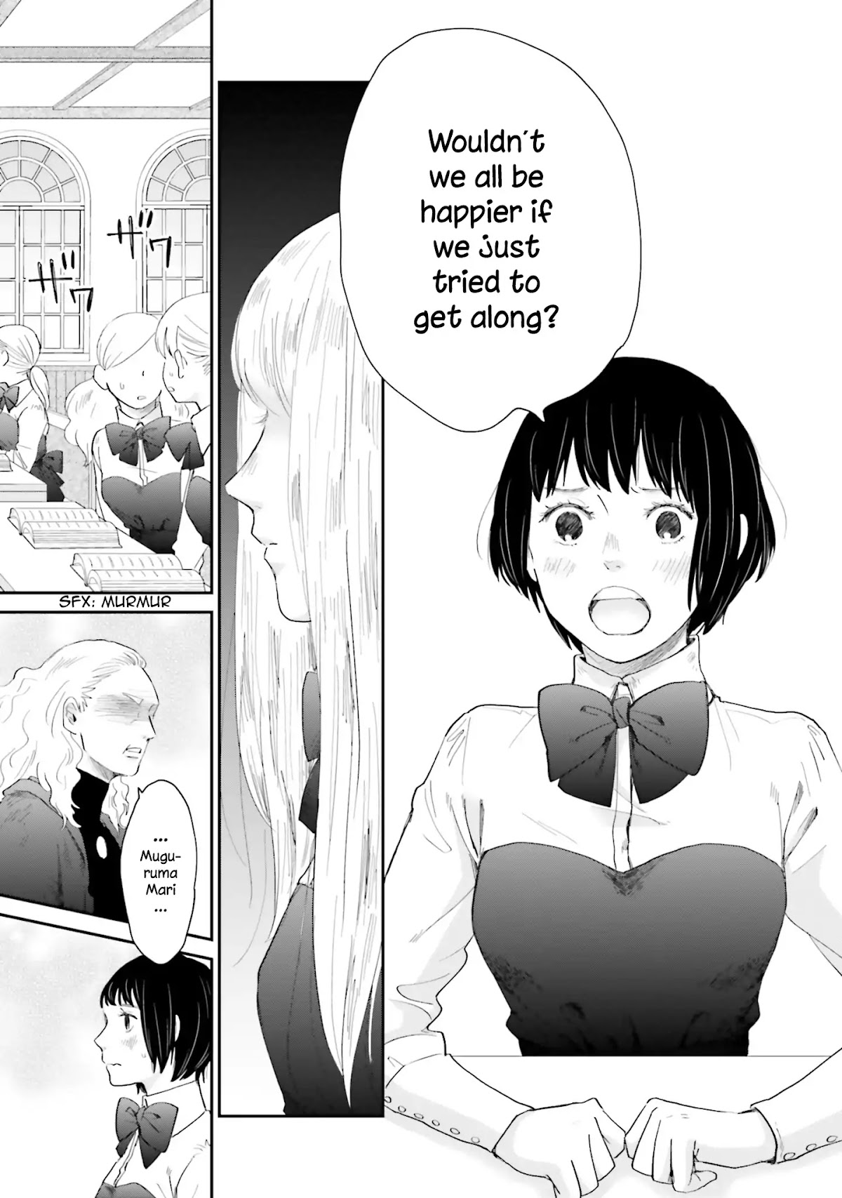 The End of the World and a Witch's Love Chapter 1 page 18 - Chapter 1